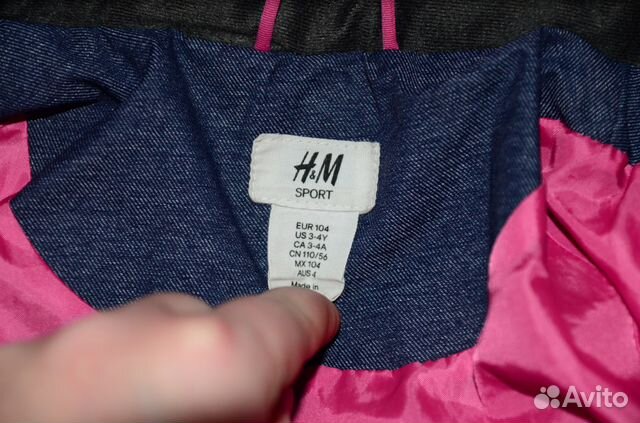 Продается куртка H&M sport softshell