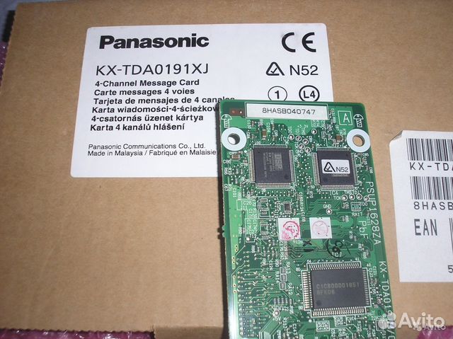 Новые платы Panasonic KX-TDA0191XJ / MSG4 Новые платы Panasonic KX-TDA0191XJ / MSG4