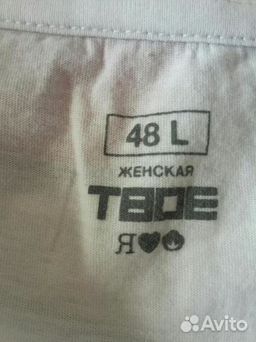 Футболка женская Футболка женская