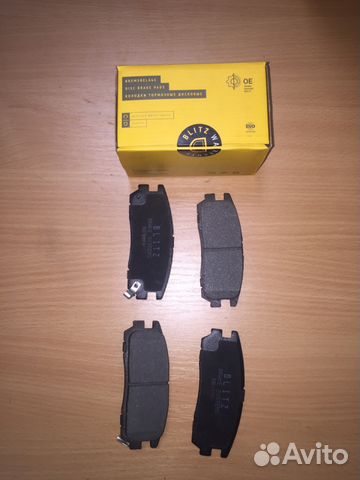 Колодки тормозные задние Great Wall Hover