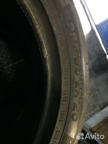 Шины 285/35/20 Continental CSC5P Шины 285/35/20 Continental CSC5P