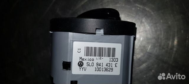 Шкода Йети 5L0941431E