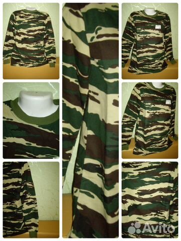 Толстовка мужская - новая