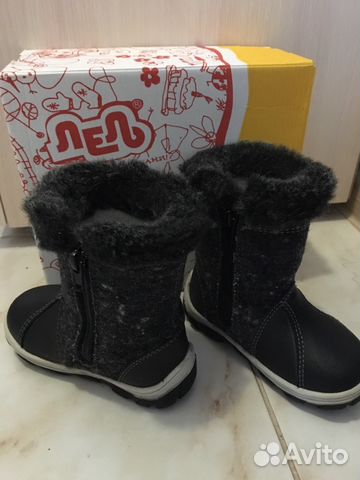 Валенки Валенки