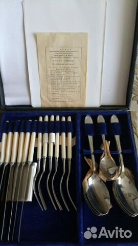 Столовый набор 24 предмета