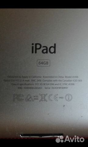 iPad 2 64Gb Cellular (WiFi + SIM) A1396