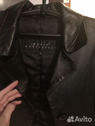 Плащ кожаный Плащ кожаный