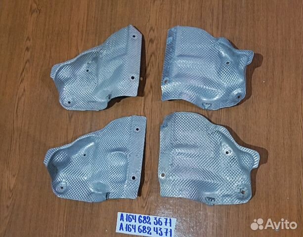 Защита (экран ) Mercedes ML GLE GL GLS W166 X166