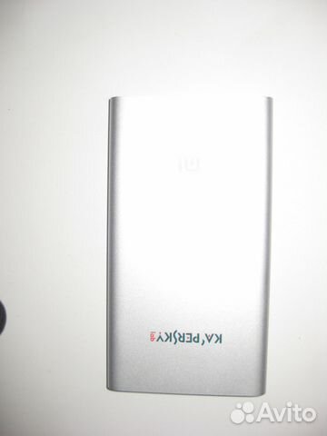 Внешний Аккумулятор Power Bank Xiaomi