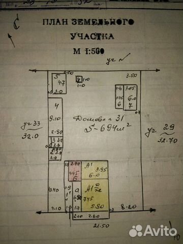 Дом 66 м² на участке 7 сот.