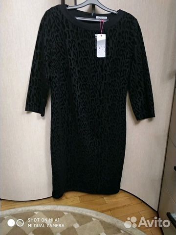 Платье новое, р.50 Платье новое, р.50