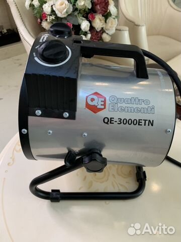 Пушка тепловая