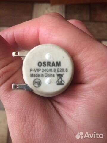 Лампа для проектора Osram p-vip 240/0.8 E20.8