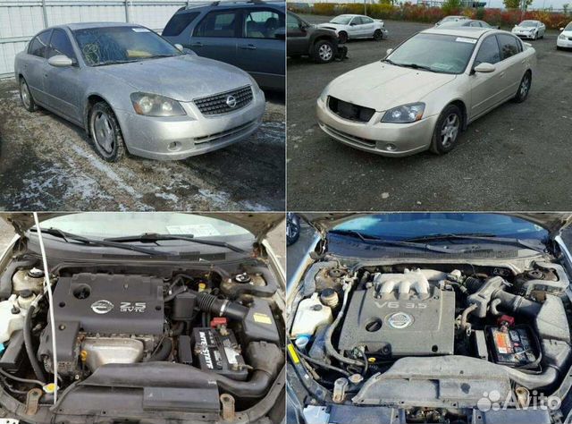 Авторазбор Ниссан Альтима Nissan Altima L31 III