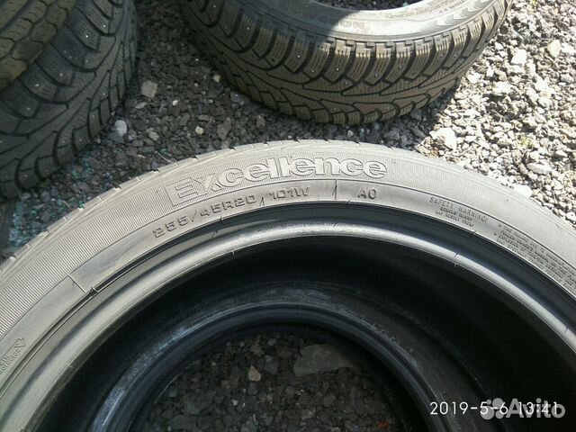 255/45/20 R20 Goodyear excellence (5д)
