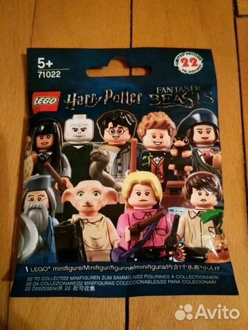 Lego Harry potter minifigures 71022 Дамблдор