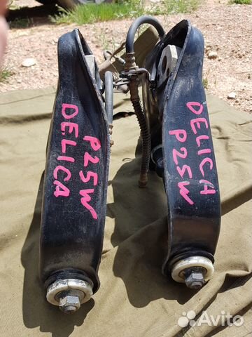 Рычаги подвески передние верхние Рычаги подвески передние верхние