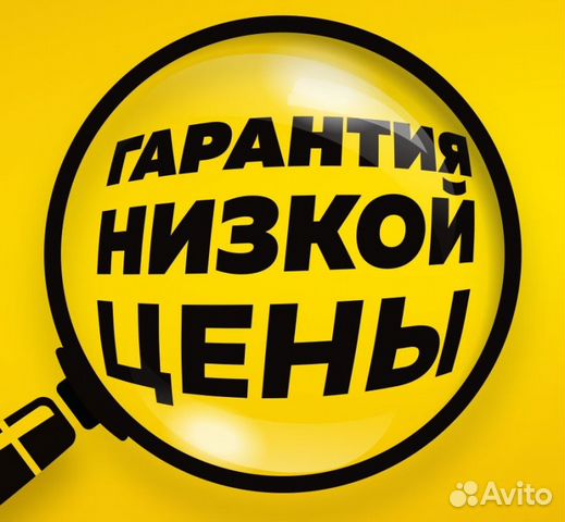 Междугородные переезды из/в Омск Междугородные переезды из/в Омск