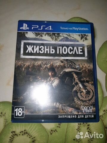 Days Gone ps4