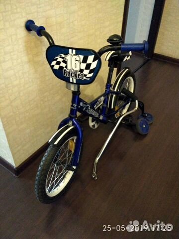 Продаю детский велосипед stern синего цвета