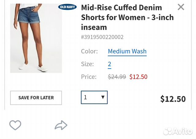 Новые джинсовые шорты Old navy (США) Новые джинсовые шорты Old navy (США)