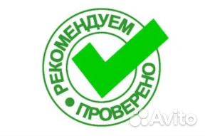 Грузчики