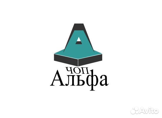Охранник вахта Охранник вахта