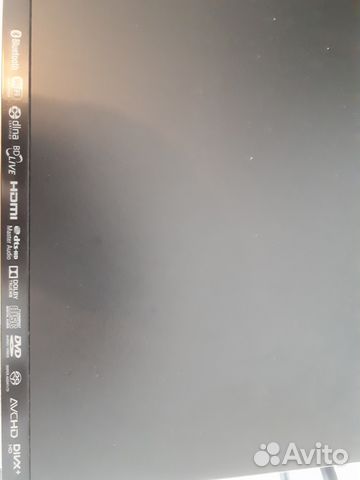 Yamaha BD-A1040 Blu-Ray, sacd, dvda плеер