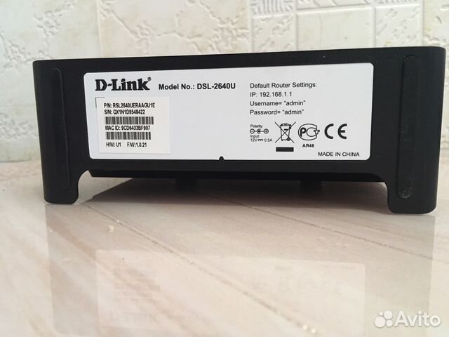 Роутер D-Link DSL-2640U