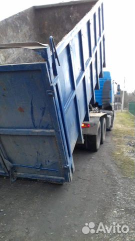 Вывоз мусора Вывоз мусора