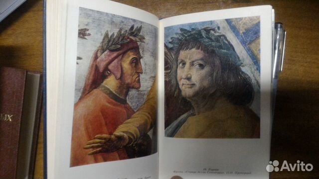 Портреты Рафаэля. Книга цветная малоформатная