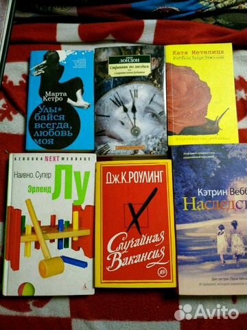 Книги Книги
