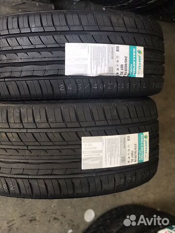 Разноширокие шины для BMW/Mercedes r19 275/35-245 Разноширокие шины для BMW/Mercedes r19 275/35-245