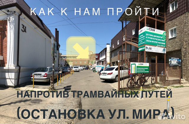 GoPro aadd dual battery