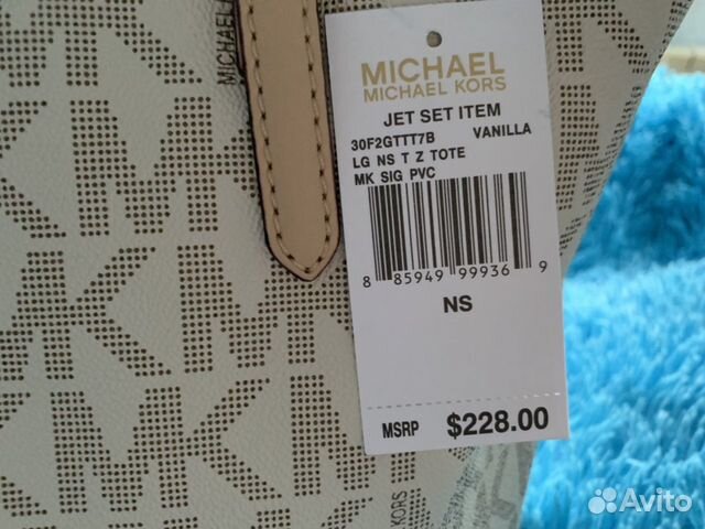 Сумка michael kors Сумка michael kors