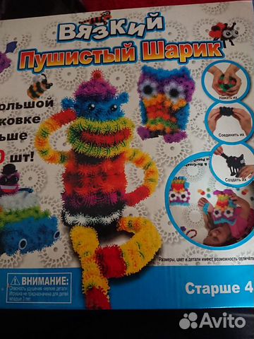 Конструктор банчемс липучки Конструктор банчемс липучки