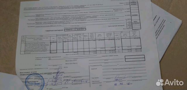 Подъемная потолочная система д. переноски инвалид