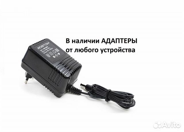 9v 1a блок питания адаптер 9в 1а универсальный зу