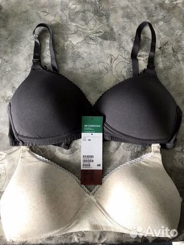 Бюстгальтер для кормления H&M 75D(новые) Бюстгальтер для кормления H&M 75D(новые)