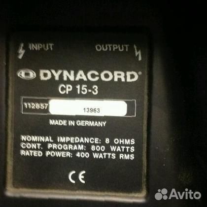 Dynacord CP 15-3