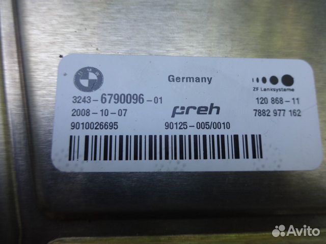 Блок рулевой рейки бмв Ф01-02 7-серия BMW F01 Блок рулевой рейки бмв Ф01-02 7-серия BMW F01