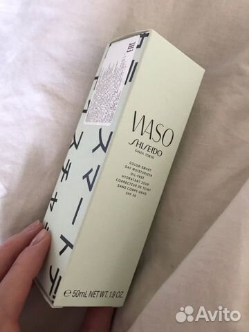 Shiseido waso смарт-крем: увлажнение и ровный тон Shiseido waso смарт-крем: увлажнение и ровный тон