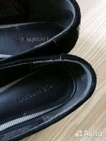 Балетки Lacoste Балетки Lacoste
