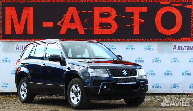 Suzuki Grand Vitara 2.0 МТ, 2008, 159 000 км