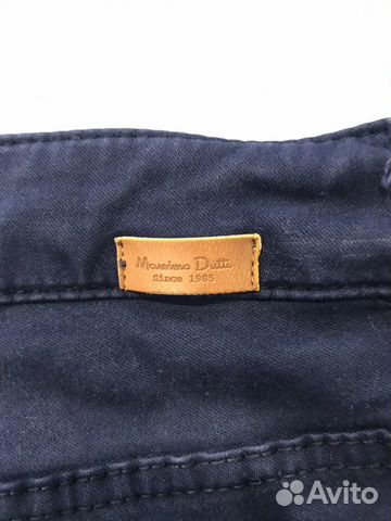 Брюки Massimo Dutti