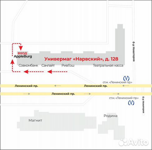 Держатель автомобильный Держатель автомобильный