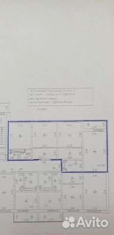 3-к квартира, 72.7 м², 18/19 эт.
