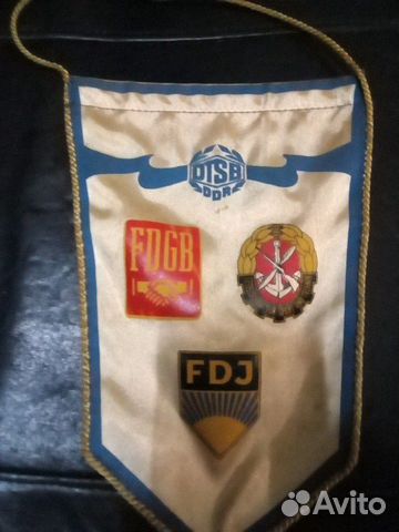 Вымпел фут. (гдр) Вымпел фут. (гдр)