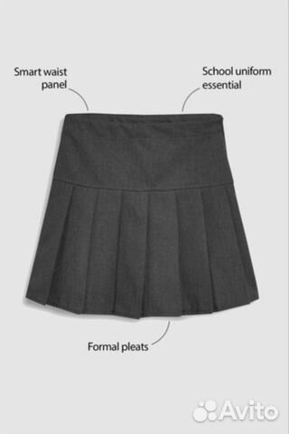 Школьная юбка Next новая, с бирками Школьная юбка Next новая, с бирками