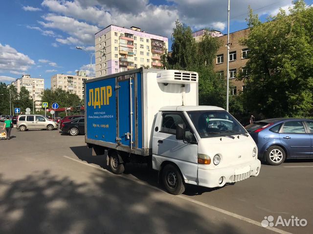 Магазин Портер 1